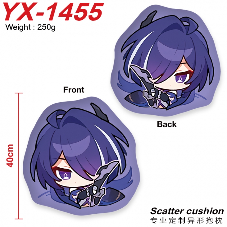 Honkai: Star Rail Anime Alien Double sided Printed Pillow 40cm