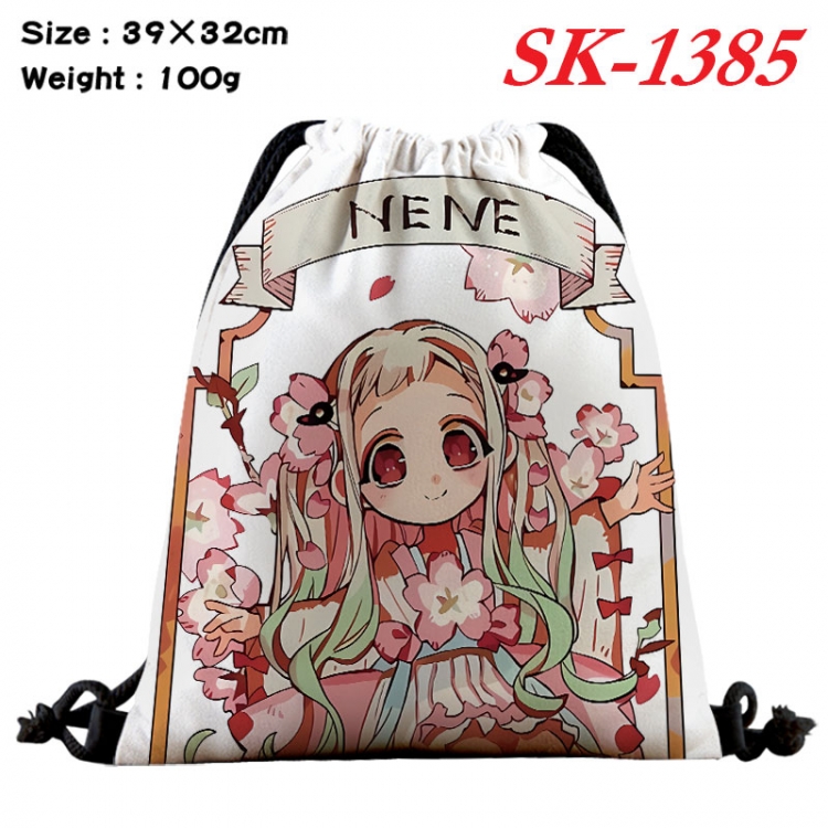 Toilet-bound Hanako-kun cartoon Waterproof Nylon Full Color Drawstring Pocket 39x32cm  sk-1385