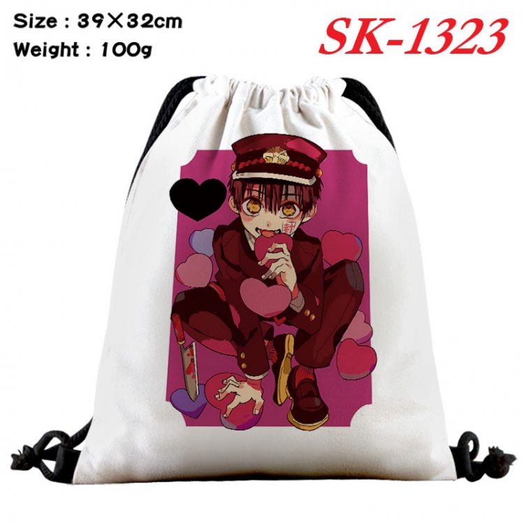 Toilet-bound Hanako-kun cartoon Waterproof Nylon Full Color Drawstring Pocket 39x32cm   sk-1323