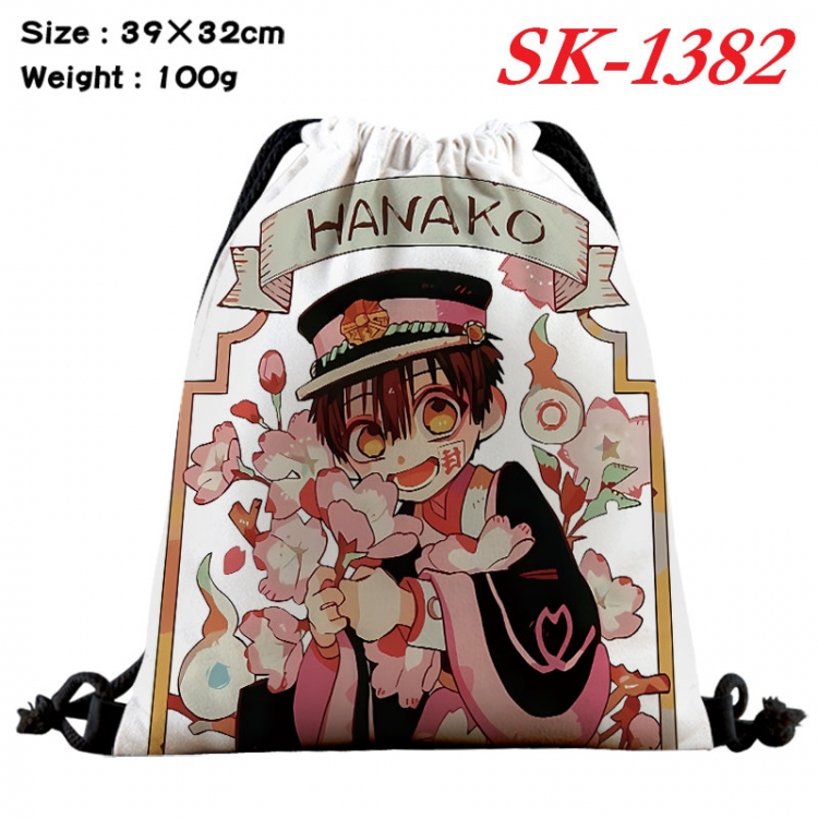 Toilet-bound Hanako-kun cartoon Waterproof Nylon Full Color Drawstring Pocket 39x32cm   sk-1382