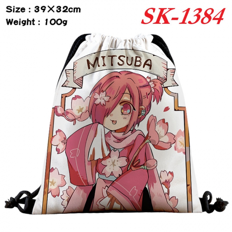 Toilet-bound Hanako-kun cartoon Waterproof Nylon Full Color Drawstring Pocket 39x32cm    sk-1384