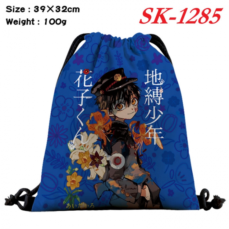 Toilet-bound Hanako-kun cartoon Waterproof Nylon Full Color Drawstring Pocket 39x32cm    sk-1285