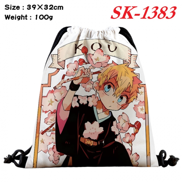 Toilet-bound Hanako-kun cartoon Waterproof Nylon Full Color Drawstring Pocket 39x32cm  sk-1383