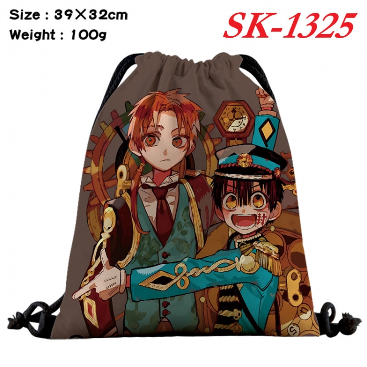 Toilet-bound Hanako-kun cartoon Waterproof Nylon Full Color Drawstring Pocket 39x32cm  sk-1325