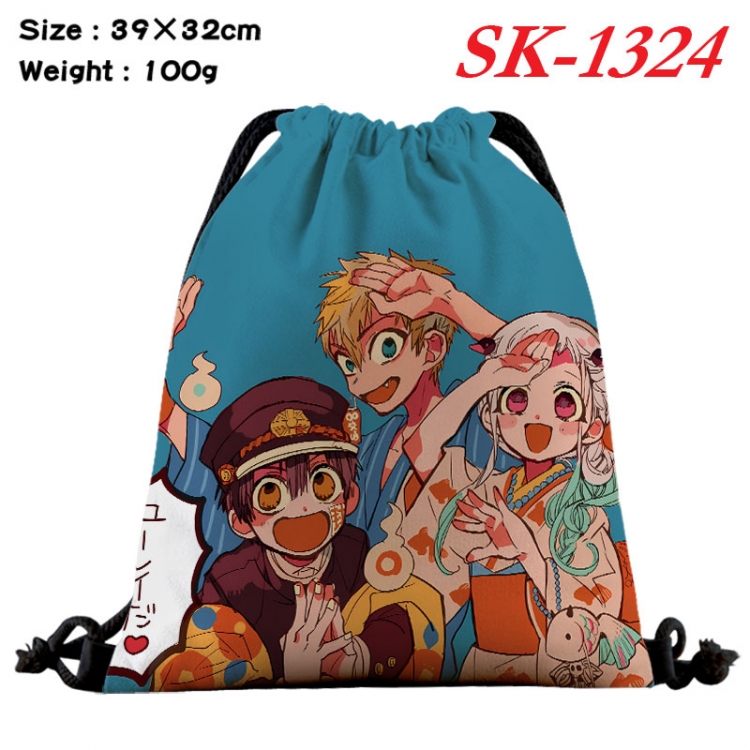 Toilet-bound Hanako-kun cartoon Waterproof Nylon Full Color Drawstring Pocket 39x32cm   sk-1324