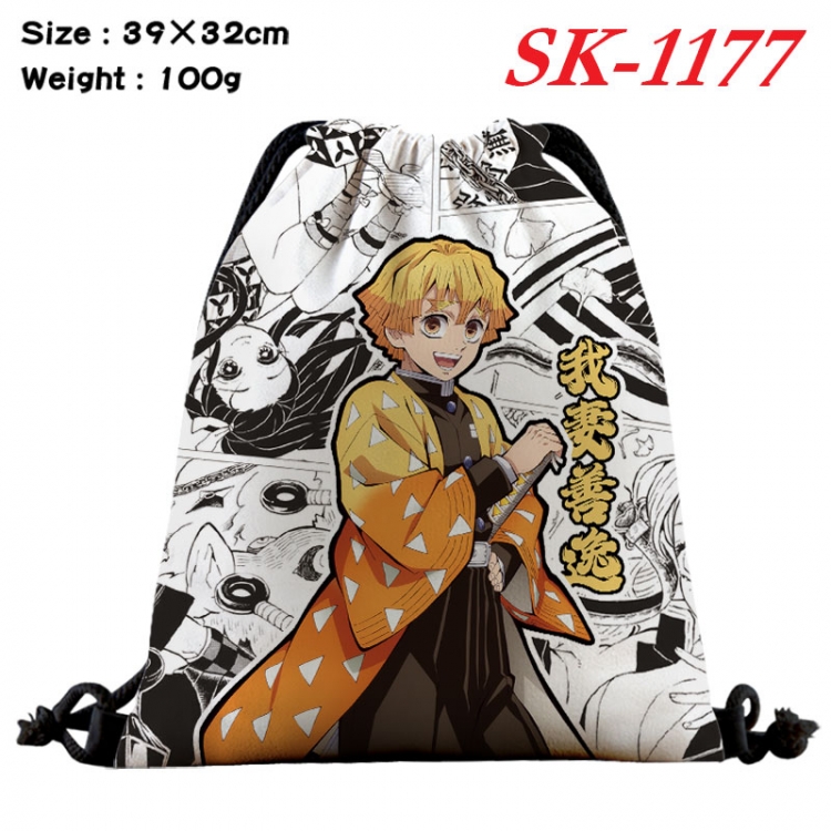 Demon Slayer Kimets cartoon Waterproof Nylon Full Color Drawstring Pocket 39x32cm sk-1177