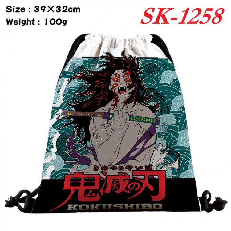 Demon Slayer Kimets cartoon Waterproof Nylon Full Color Drawstring Pocket 39x32cm   sk-1258