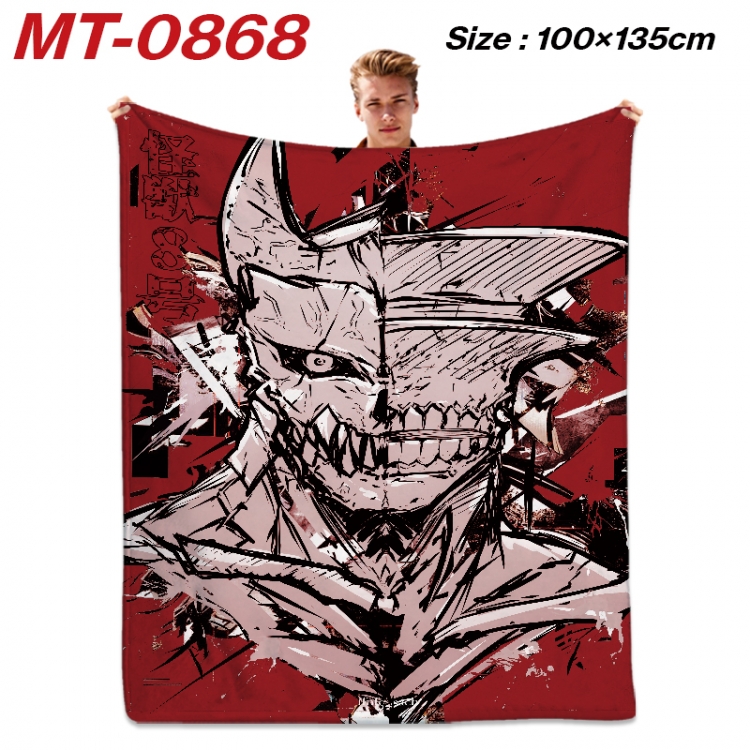 KAIJU NUMBER EIGHT Anime flannel blanket air conditioner quilt double-sided printing 100x135cm