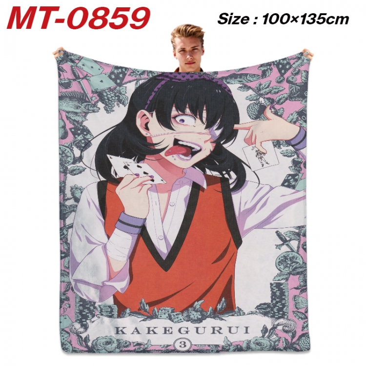 Kakegurui Anime flannel blanket air conditioner quilt double-sided printing 100x135cm