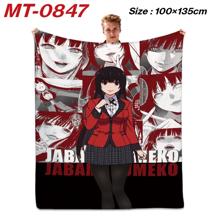 Kakegurui Anime flannel blanket air conditioner quilt double-sided printing 100x135cm