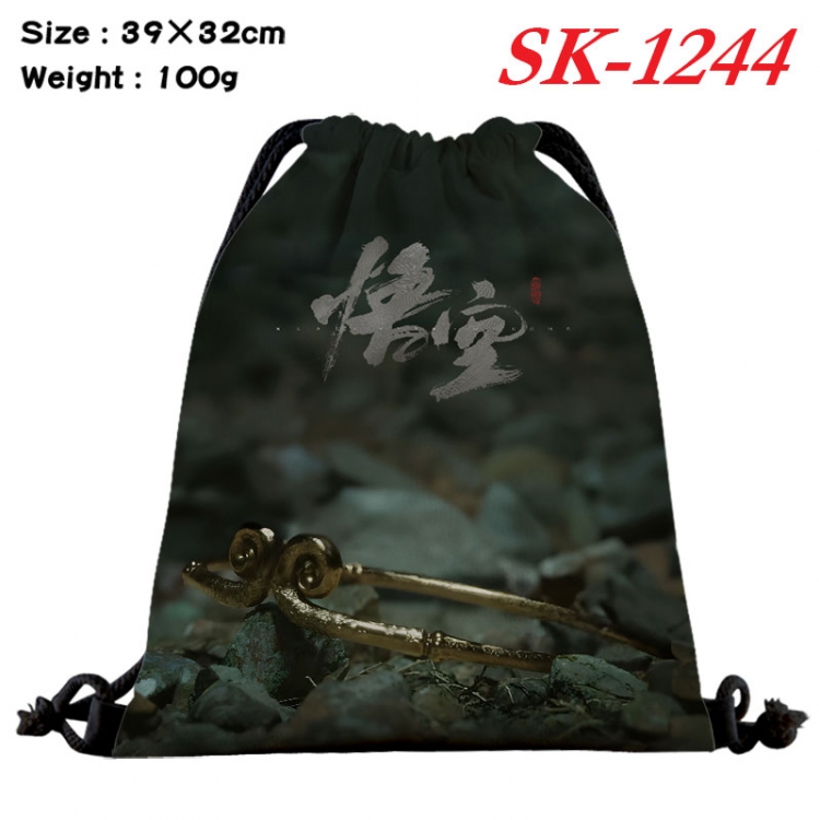 Black Myth Wukong cartoon Waterproof Nylon Full Color Drawstring Pocket 39x32cm