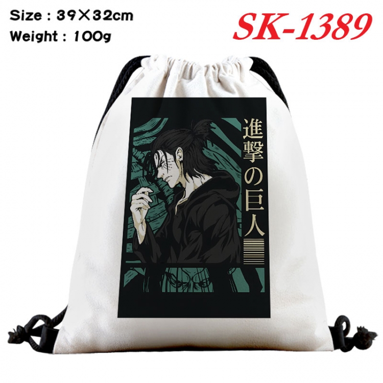 Shingeki no Kyojin cartoon Waterproof Nylon Full Color Drawstring Pocket 39x32cm