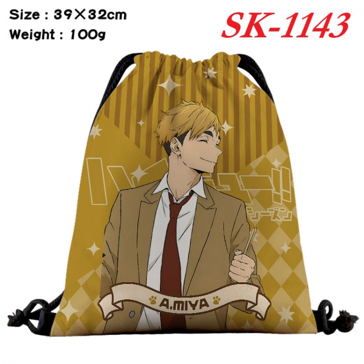 Haikyuu!! cartoon Waterproof Nylon Full Color Drawstring Pocket 39x32cm