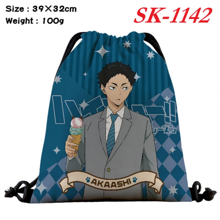 Haikyuu!! cartoon Waterproof Nylon Full Color Drawstring Pocket 39x32cm