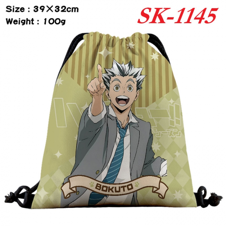 Haikyuu!! cartoon Waterproof Nylon Full Color Drawstring Pocket 39x32cm