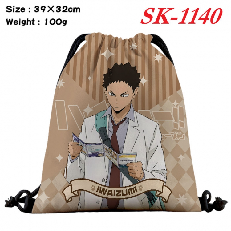 Haikyuu!! cartoon Waterproof Nylon Full Color Drawstring Pocket 39x32cm