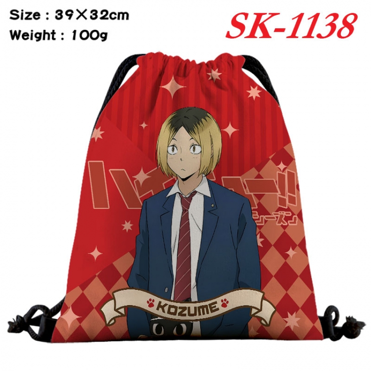 Haikyuu!! cartoon Waterproof Nylon Full Color Drawstring Pocket 39x32cm