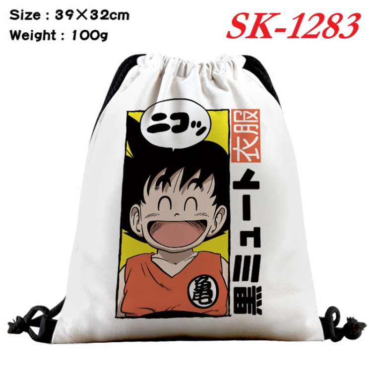 DRAGON BALL cartoon Waterproof Nylon Full Color Drawstring Pocket 39x32cm