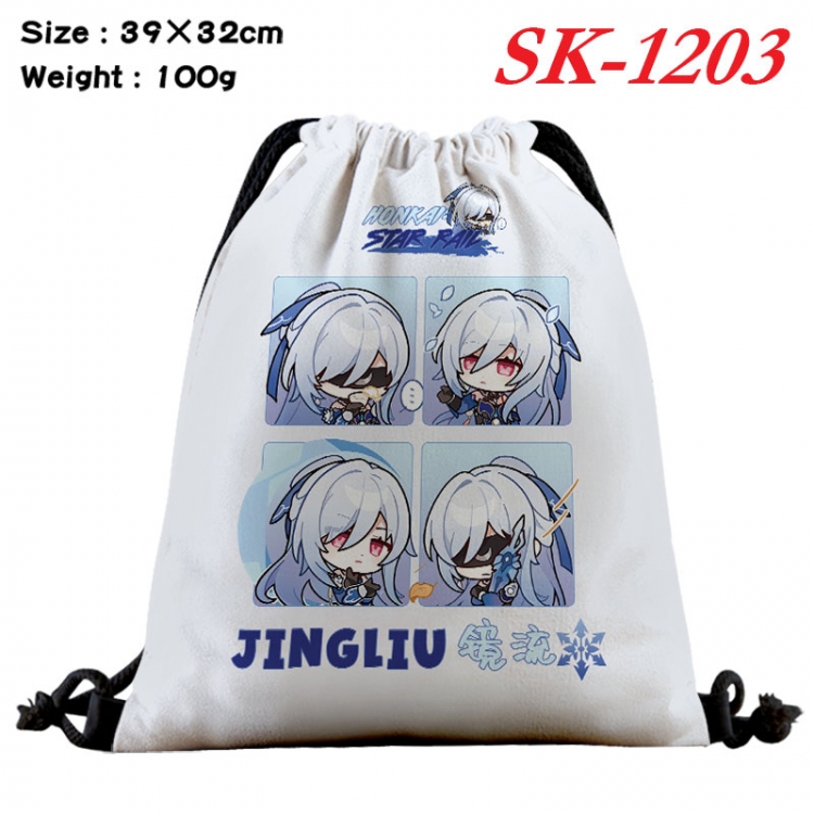 Honkai: Star Rail cartoon Waterproof Nylon Full Color Drawstring Pocket 39x32cm