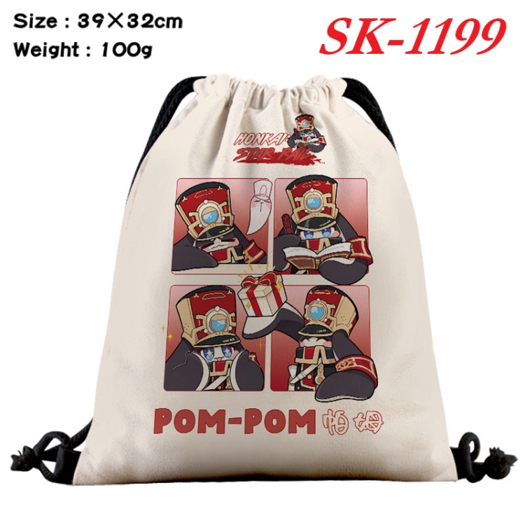 Honkai: Star Rail cartoon Waterproof Nylon Full Color Drawstring Pocket 39x32cm