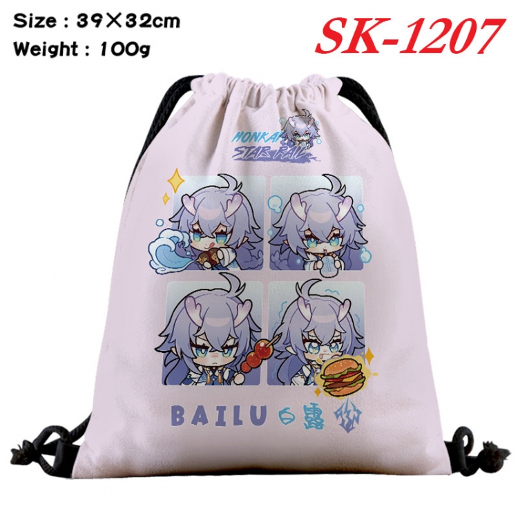 Honkai: Star Rail cartoon Waterproof Nylon Full Color Drawstring Pocket 39x32cm