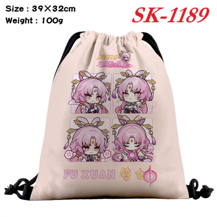 Honkai: Star Rail cartoon Waterproof Nylon Full Color Drawstring Pocket 39x32cm