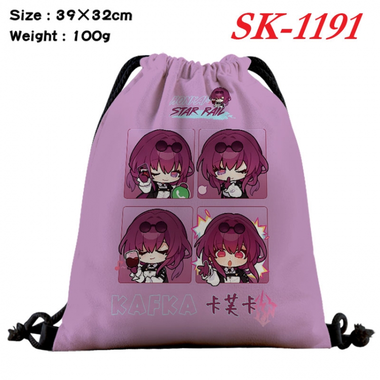 Honkai: Star Rail cartoon Waterproof Nylon Full Color Drawstring Pocket 39x32cm