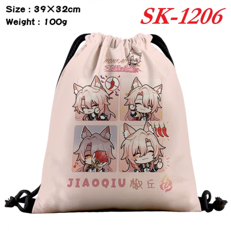 Honkai: Star Rail cartoon Waterproof Nylon Full Color Drawstring Pocket 39x32cm