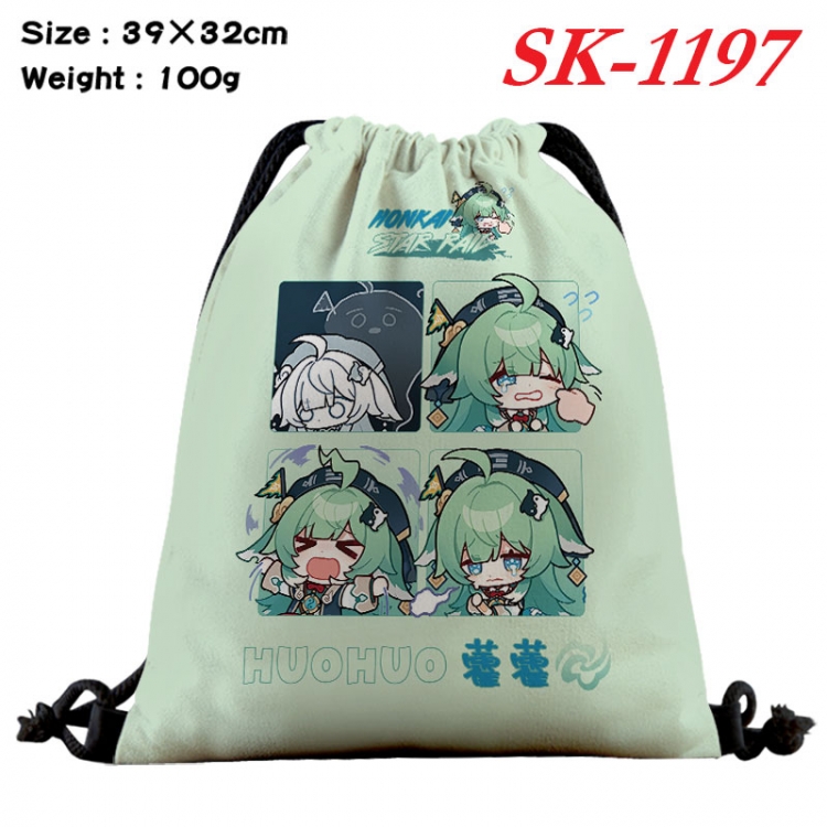 Honkai: Star Rail cartoon Waterproof Nylon Full Color Drawstring Pocket 39x32cm