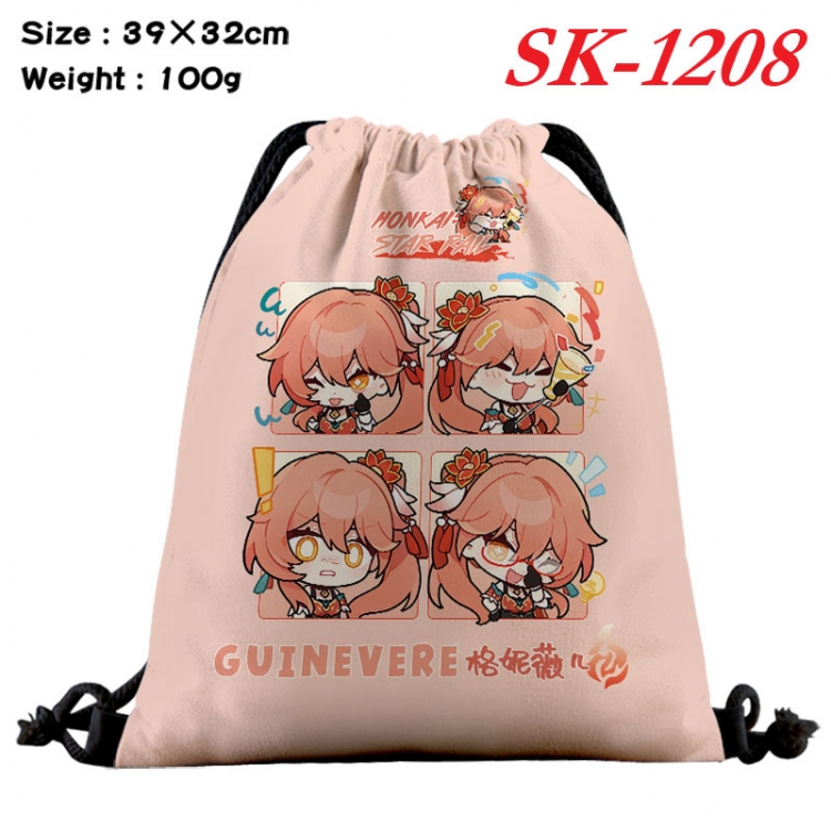 Honkai: Star Rail cartoon Waterproof Nylon Full Color Drawstring Pocket 39x32cm