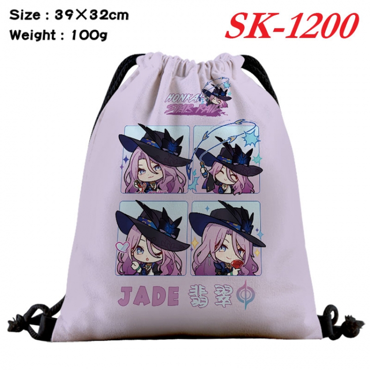 Honkai: Star Rail cartoon Waterproof Nylon Full Color Drawstring Pocket 39x32cm