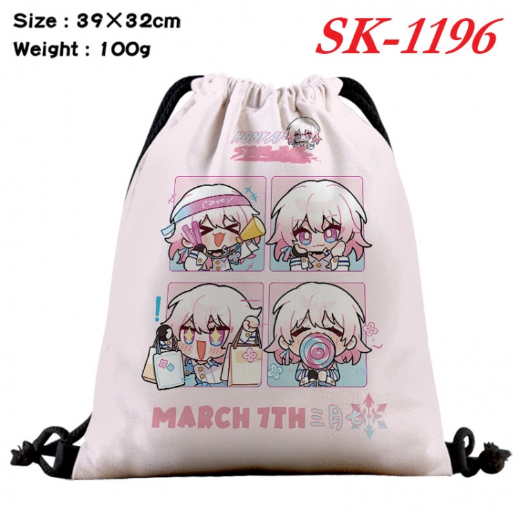 Honkai: Star Rail cartoon Waterproof Nylon Full Color Drawstring Pocket 39x32cm