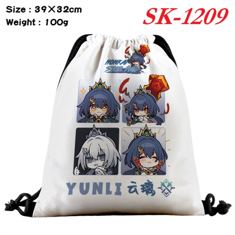 Honkai: Star Rail cartoon Waterproof Nylon Full Color Drawstring Pocket 39x32cm