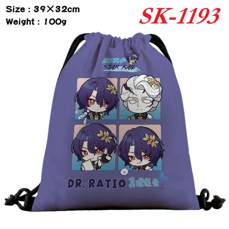 Honkai: Star Rail cartoon Waterproof Nylon Full Color Drawstring Pocket 39x32cm