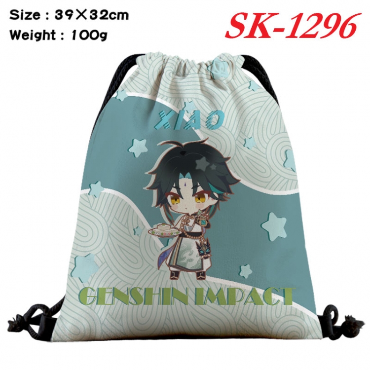 Genshin Impact cartoon Waterproof Nylon Full Color Drawstring Pocket 39x32cm