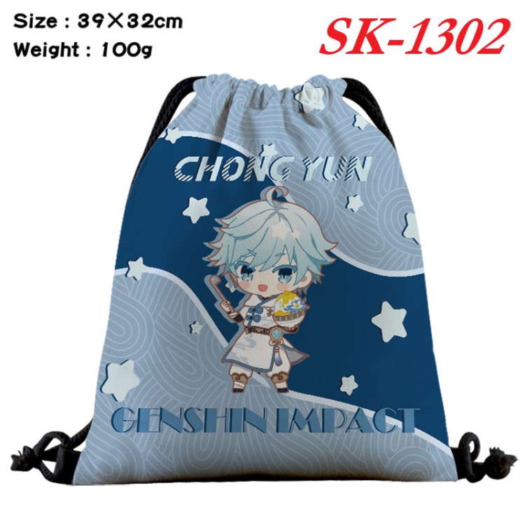 Genshin Impact cartoon Waterproof Nylon Full Color Drawstring Pocket 39x32cm