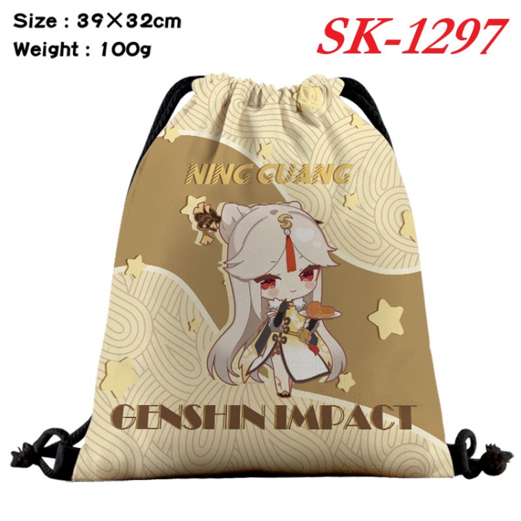 Genshin Impact cartoon Waterproof Nylon Full Color Drawstring Pocket 39x32cm