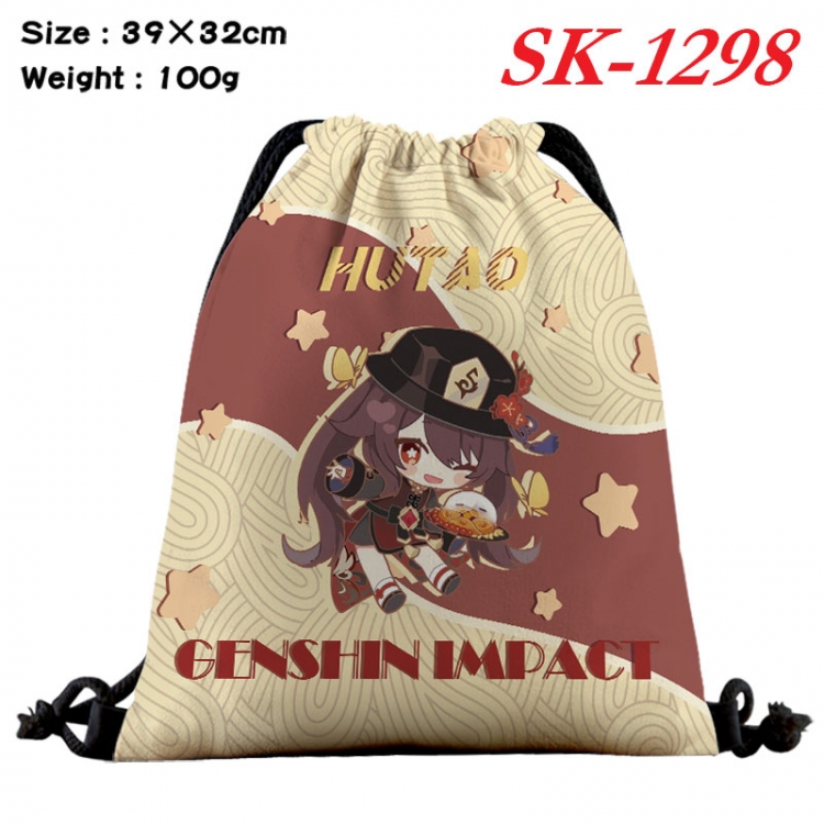 Genshin Impact cartoon Waterproof Nylon Full Color Drawstring Pocket 39x32cm