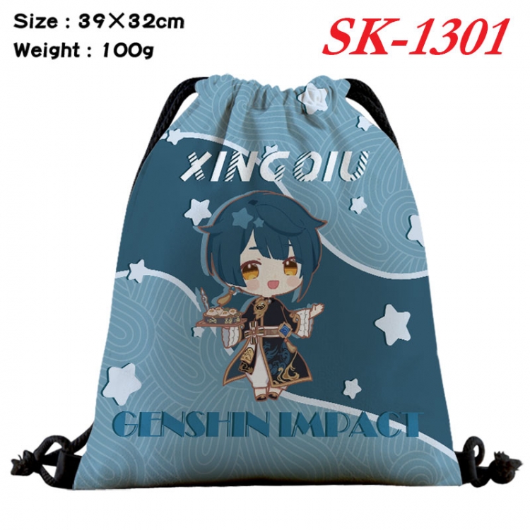 Genshin Impact cartoon Waterproof Nylon Full Color Drawstring Pocket 39x32cm