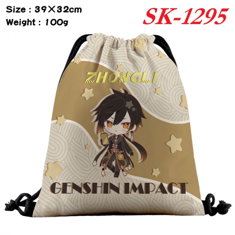 Genshin Impact cartoon Waterproof Nylon Full Color Drawstring Pocket 39x32cm