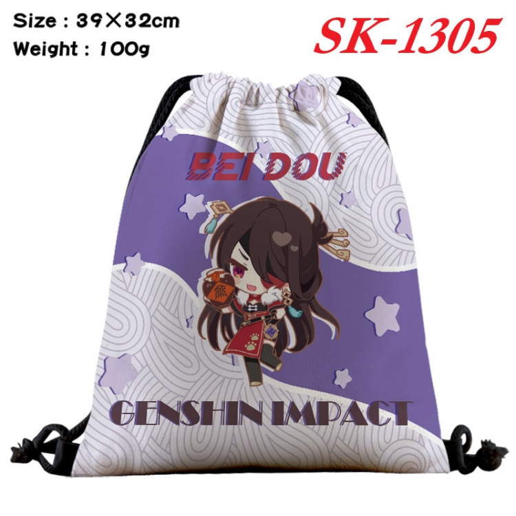 Genshin Impact cartoon Waterproof Nylon Full Color Drawstring Pocket 39x32cm