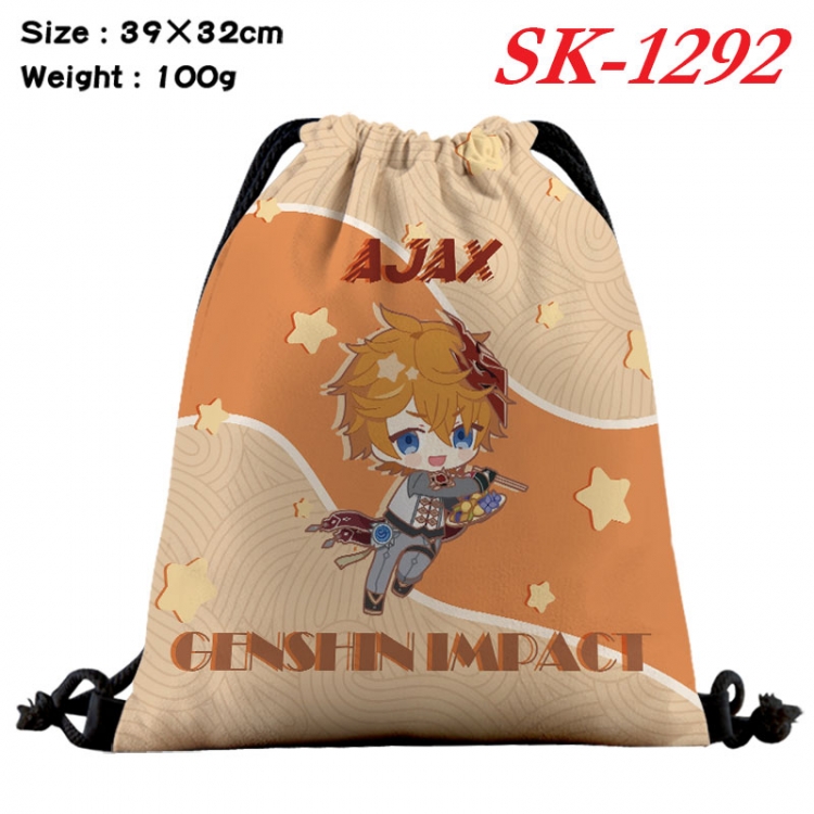 Genshin Impact cartoon Waterproof Nylon Full Color Drawstring Pocket 39x32cm