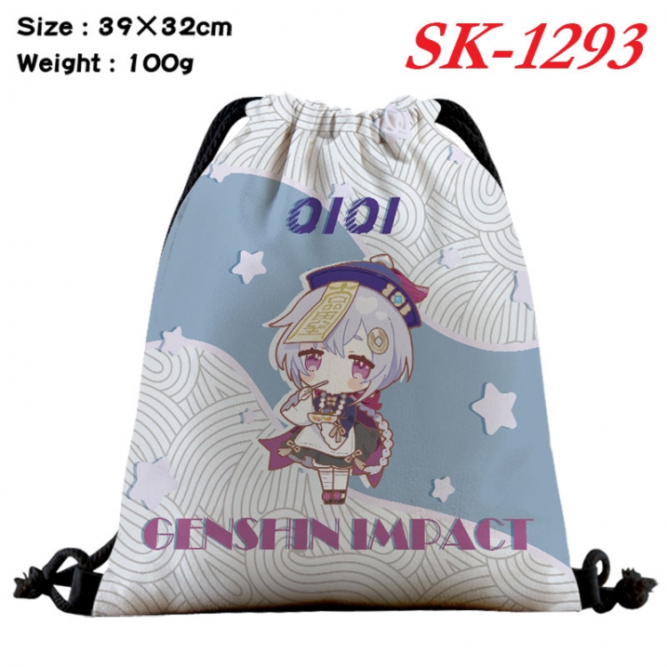 Genshin Impact cartoon Waterproof Nylon Full Color Drawstring Pocket 39x32cm