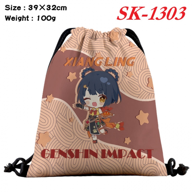 Genshin Impact cartoon Waterproof Nylon Full Color Drawstring Pocket 39x32cm