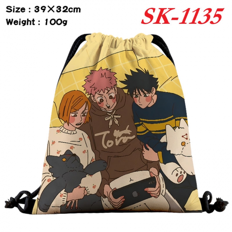 Jujutsu Kaisen cartoon Waterproof Nylon Full Color Drawstring Pocket 39x32cm