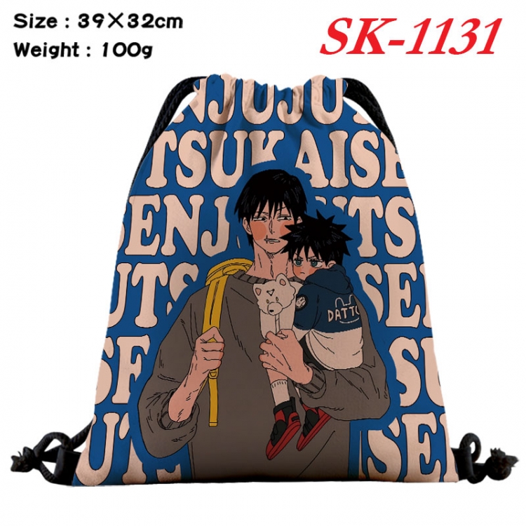 Jujutsu Kaisen cartoon Waterproof Nylon Full Color Drawstring Pocket 39x32cm