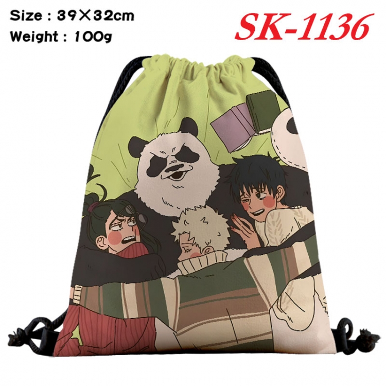 Jujutsu Kaisen cartoon Waterproof Nylon Full Color Drawstring Pocket 39x32cm