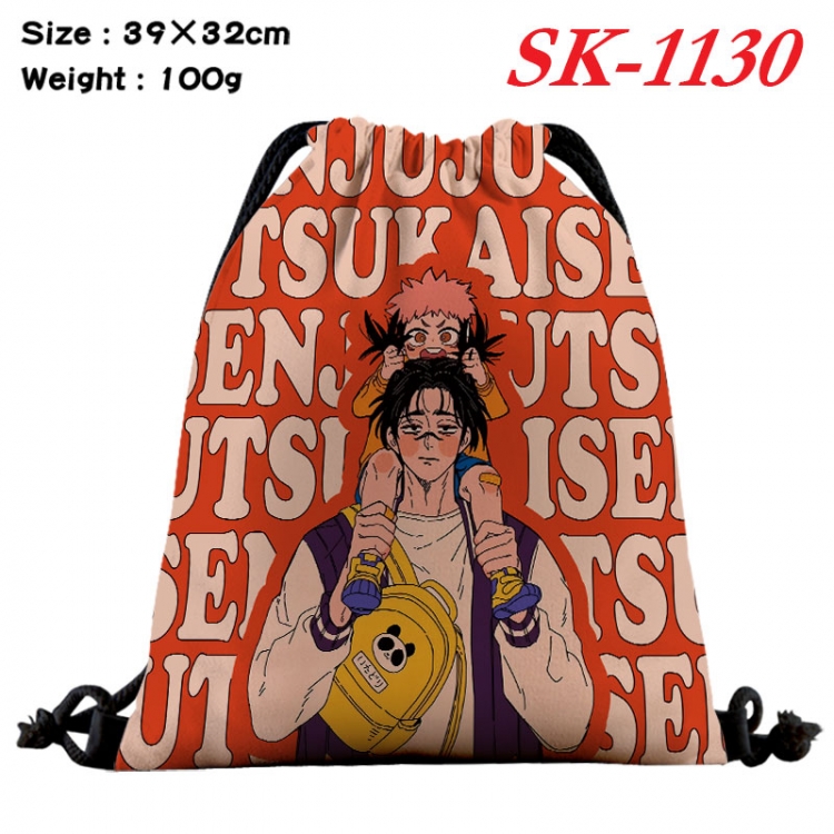 Jujutsu Kaisen cartoon Waterproof Nylon Full Color Drawstring Pocket 39x32cm