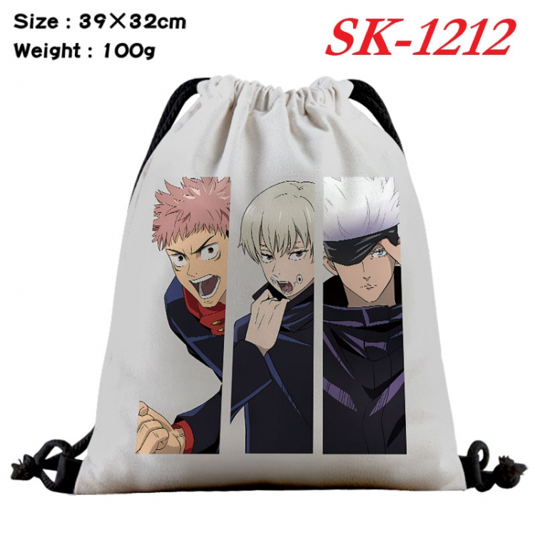 Jujutsu Kaisen cartoon Waterproof Nylon Full Color Drawstring Pocket 39x32cm