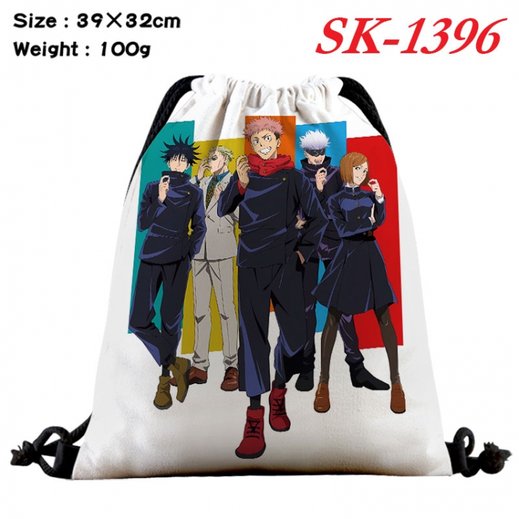 Jujutsu Kaisen cartoon Waterproof Nylon Full Color Drawstring Pocket 39x32cm